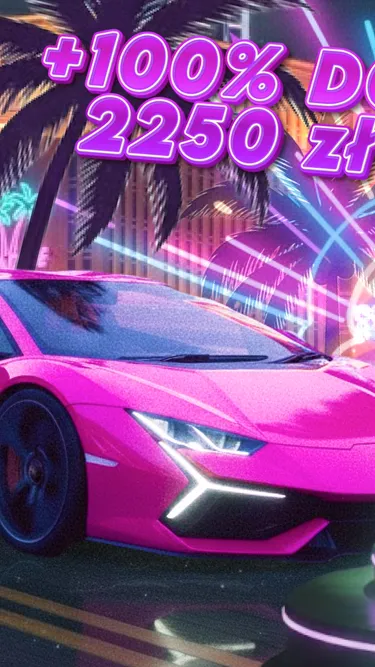 Fortuna Lux Screenshot